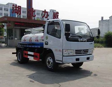 Zhongqi Liwei brand automobiles HLW5043GXE5EQ Septic suction truck