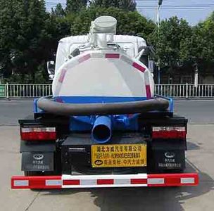 Zhongqi Liwei brand automobiles HLW5043GXE5EQ Septic suction truck