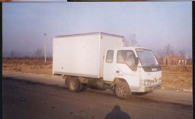 Kaima  KMC5020XXYPB Box transport vehicle