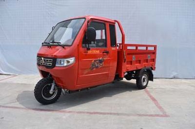 Longheng  LH250ZH9A right three-wheeled motorcycle 