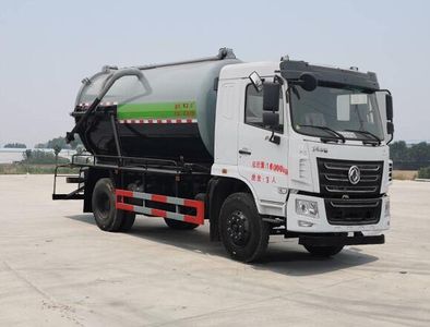 Zhongyunda brand automobiles LZZ5160GXWEQ6 Suction vehicle