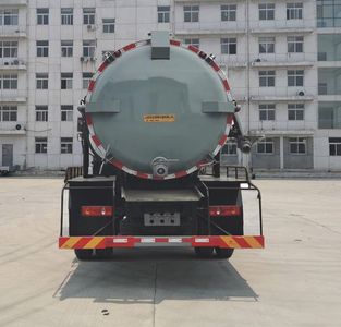 Zhongyunda brand automobiles LZZ5160GXWEQ6 Suction vehicle