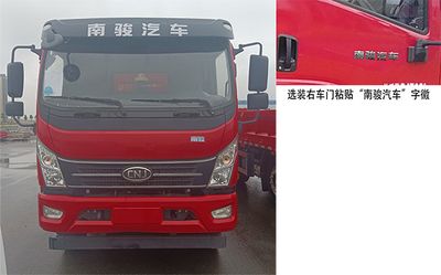 Nanjun  NJA3242QPF43A Dump truck