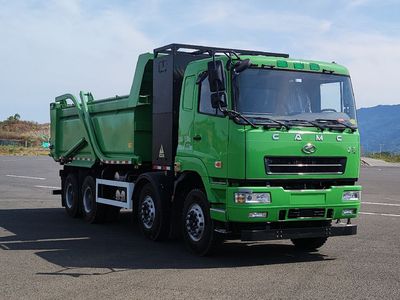 Yamakawa  SCQ5315ZLJBEV Battery swapping pure electric dump garbage truck