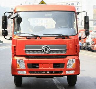 Xingshi  SLS5160TDYD4 Multi functional dust suppression vehicle