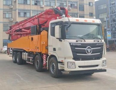 Yuelu  XJY5441THB Concrete pump truck