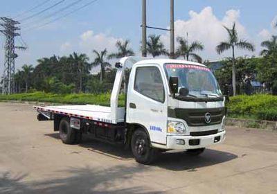 Yuehai  YH5040TQZ18P Obstacle clearing vehicle