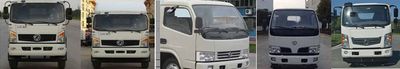 New Dongri  YZR5070GPSE watering lorry 