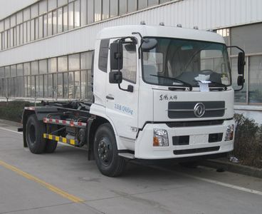 CIMC ZJV5120ZXXHBE5 detachable container garbage collector 