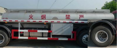 Shuangda  ZLQ5252GYYB Oil tanker