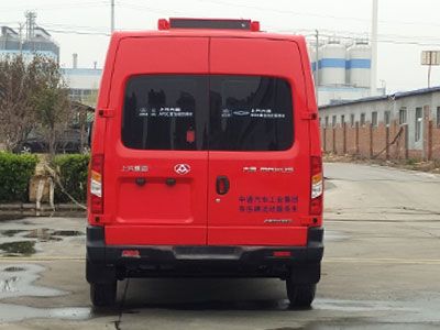 Dongyue  ZTQ5040XDWSHH31E Mobile service vehicle