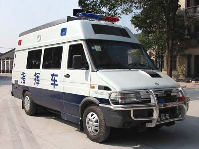 Zhongjing Yangcheng ZY5040XZHCommand vehicle