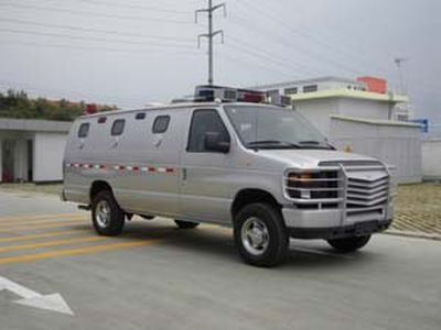 Zhongjing Yangcheng  ZY5040XZH Command vehicle