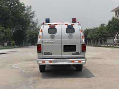 Zhongjing Yangcheng  ZY5040XZH Command vehicle