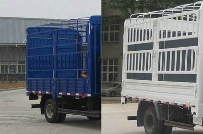 Haowo  ZZ5087CCYF381CD183 Grate type transport vehicle