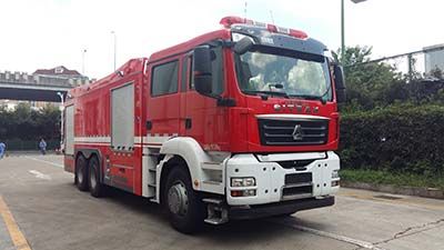 Galaxy BX5280GXFSG120SK5Water tank fire truck