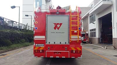 Galaxy  BX5280GXFSG120SK5 Water tank fire truck