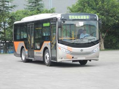 Hengtong Bus CKZ6851HBEVE Pure electric city buses