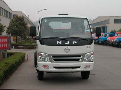 Nanjun  CNJ5030XXYED33 Box transport vehicle