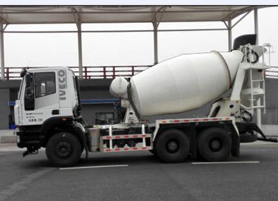 Hongyan  CQ5256GJBHMVG334 Concrete mixing transport vehicle