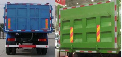 Huadong brand automobiles CSZ5250ZDJ Compressed docking garbage truck