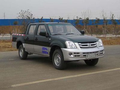 Dongfeng  DFA1023HZ29D3 multipurpose goods vehicle 