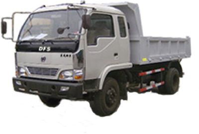 Shenyu  DFA5815PDA Self dumping low-speed truck