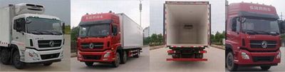 Dongfeng  DFL5253XLCAX1B Refrigerated truck