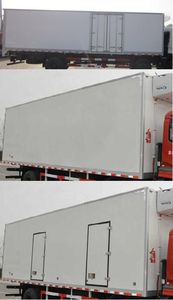 Dongfeng  DFL5253XLCAX1B Refrigerated truck