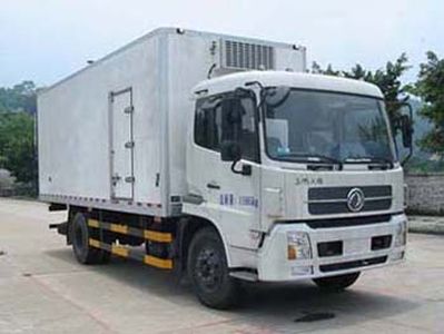 Shangyuan  GDY5122XLCDB Refrigerated truck