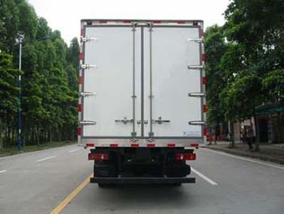 Shangyuan  GDY5122XLCDB Refrigerated truck