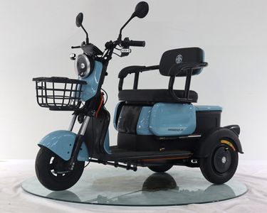 Huaihai  HH500DQZ2C Electric three wheeled light motorcycle