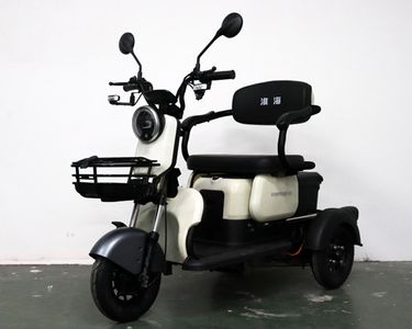 Huaihai  HH500DQZ2C Electric three wheeled light motorcycle