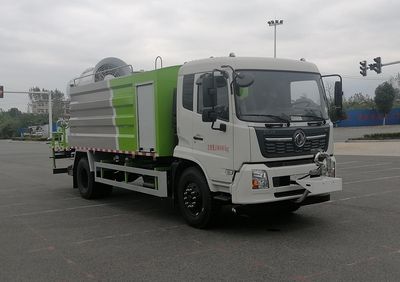 Kunhai  HKH5180TDYD Multi functional dust suppression vehicle