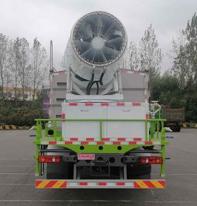 Kunhai  HKH5180TDYD Multi functional dust suppression vehicle