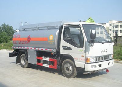 Chufeng  HQG5071GJY5HF Refueling truck