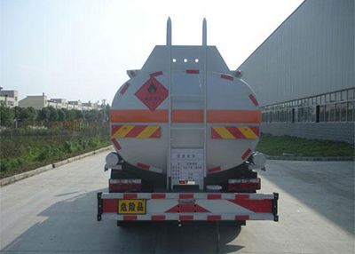 Chufeng  HQG5071GJY5HF Refueling truck