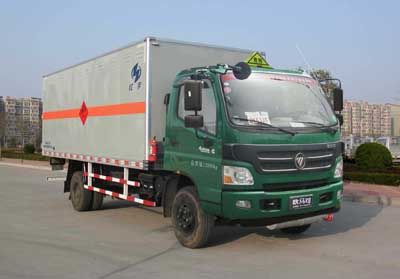 Hongyu  HYJ5120XQYA Explosive equipment transport vehicle