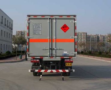 Hongyu  HYJ5120XQYA Explosive equipment transport vehicle