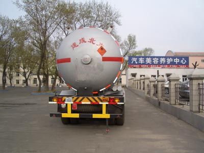 Jiancheng  JC9403GYQ Liquefied gas semi trailer transport vehicle