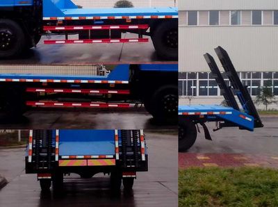 Nanjun  NJP5140TPBPP45M Flat transport vehicle