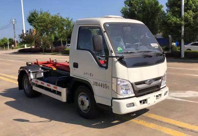 Dongfeng  SE5040ZXXH6 detachable container garbage collector 