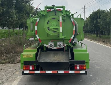 Xiangnongda  SGW5070GQWZZ6 Cleaning the suction truck