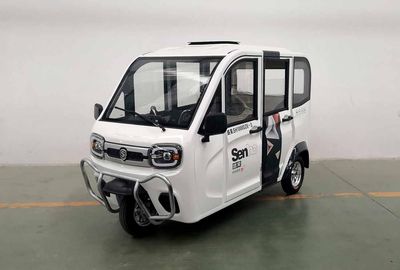 Shenghao  SH1000DZK3 Electric tricycle