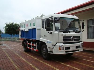 Shushan  SSS5120ZLJB1 garbage dump truck 