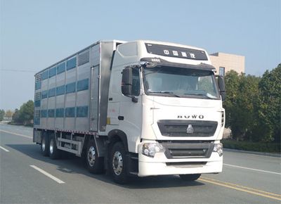 Yandi  SZD5317CCQZ6 Livestock and poultry transport vehicles