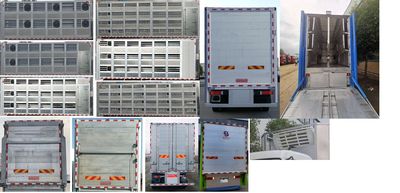 Yandi  SZD5317CCQZ6 Livestock and poultry transport vehicles