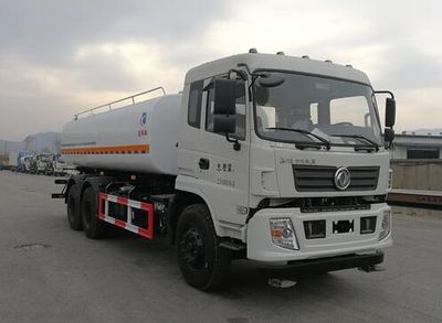 Xinhua Chi  THD5253GPSE5 watering lorry 