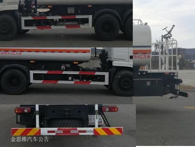 Xinhua Chi  THD5253GPSE5 watering lorry 