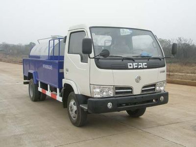 Jinyinhu  WFA5050GQXE Cleaning car